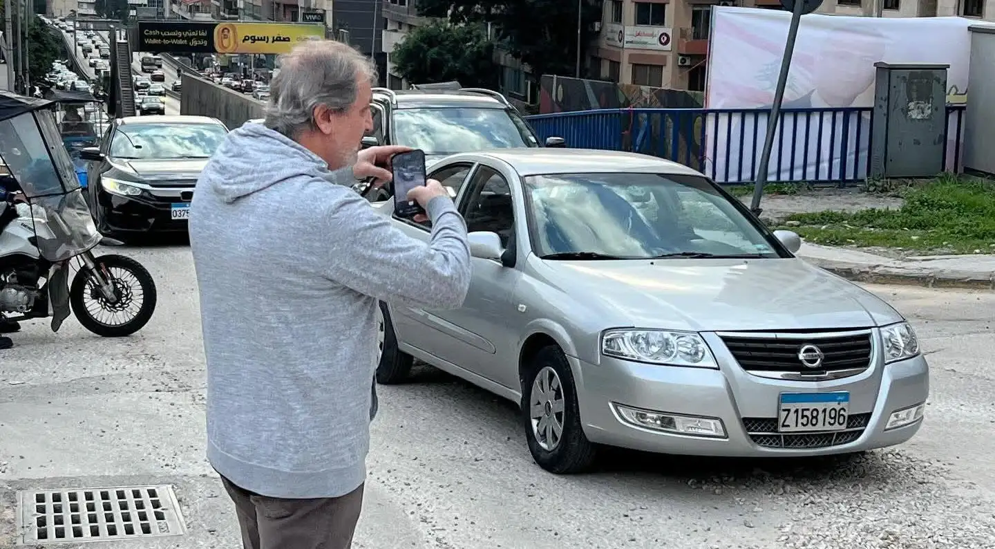 أين بلدية بيروت؟